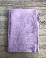 Одеяло Муслин льняное детское легкое 135*105 см, пеленка простынь хлопок, муслиновое натуральное летнее сиреневый