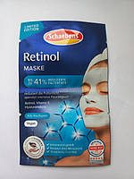 Schaebens Маска з ретинолом, зменшення глибини зморшок 2х5мл. Retinol maske.