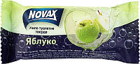 Мило туалетне тверде "Яблуко" Novax 60 г