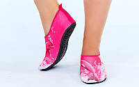 Обувь planeta-sport Skin Shoes детская Дельфин PL-6963-P L-30-31-18-18,5см Розовый