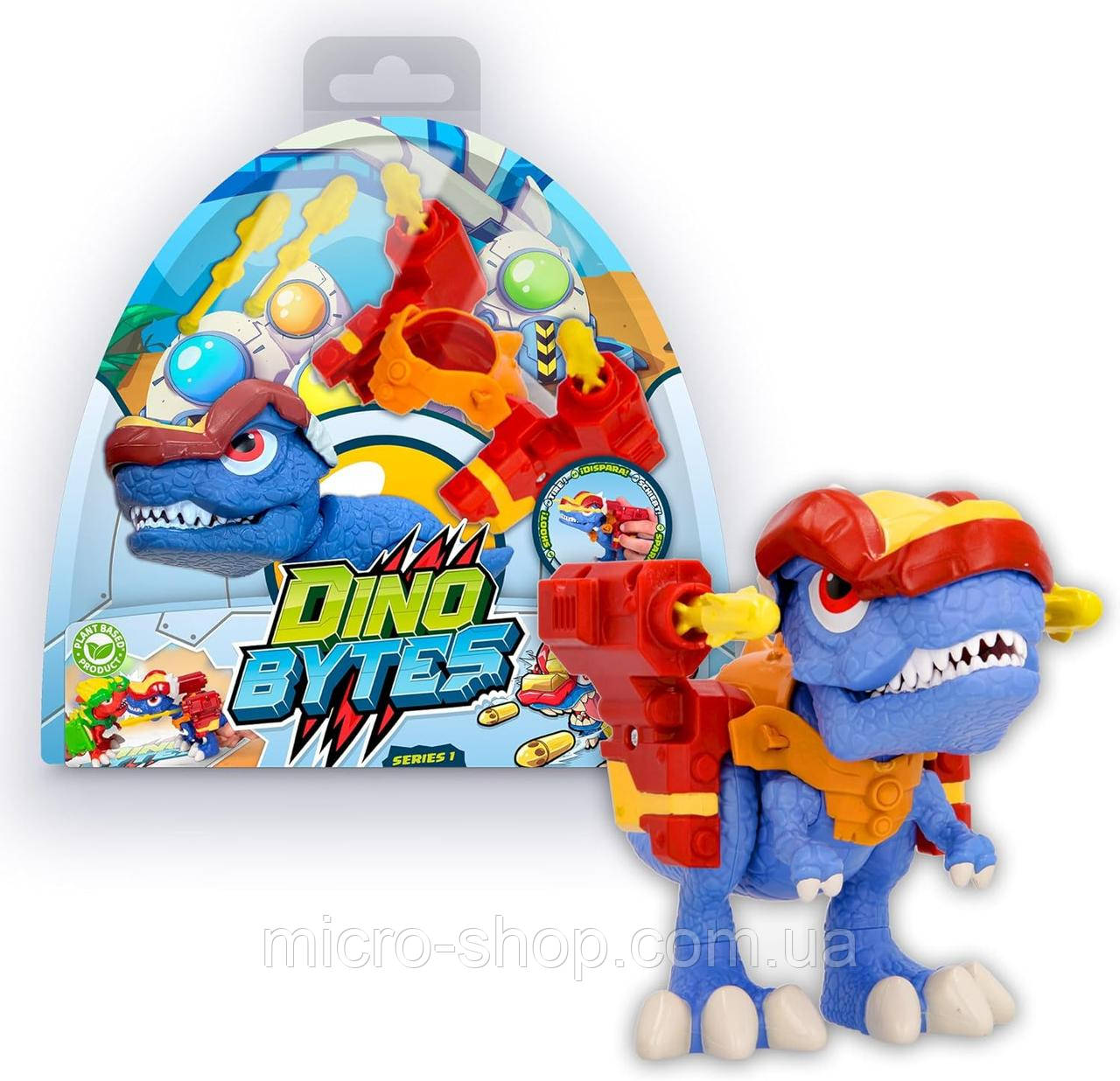 IMC Toys Dinobytes Deluxe Canon Бойові динозаври Кенон Динобайти