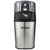 Мультималка кофемолка MAGIO электрическая мощная кофемолка измельчитель серая Seli Мультималка кавомолка MAGIO