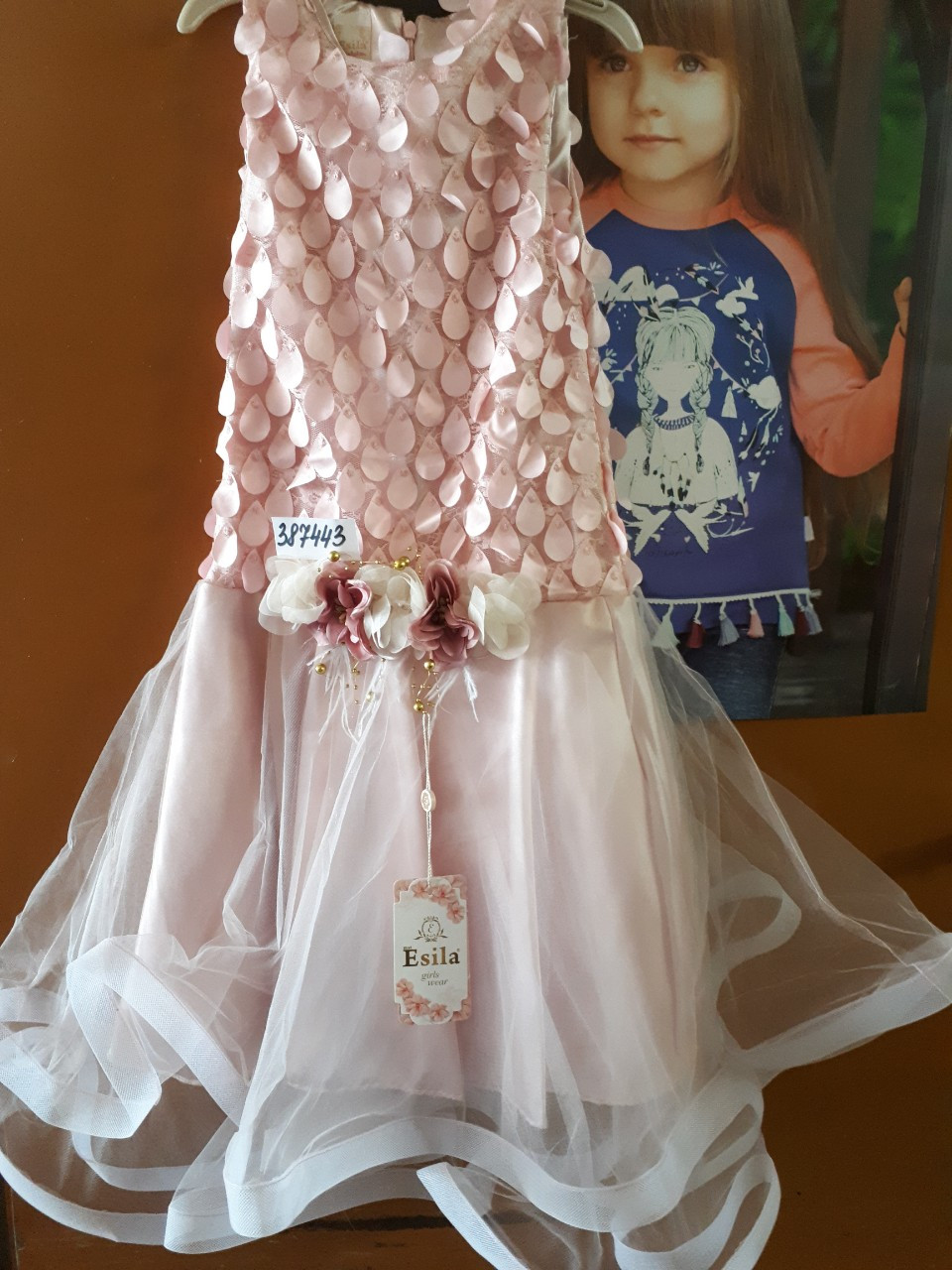 Плаття дівчинка ошатне 6-9р 1109, фото 1