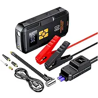 Пускозарядное устройство Hoco QS2 2-in-1 Portable Smart Jump Starter & Air Pump 8000mAh