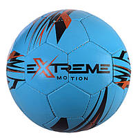 Мяч футбольный "Extreme Motion" Bambi FP2104 №5, диаметр 21 см (Голубой) Seli М'яч футбольний "Extreme Motion"