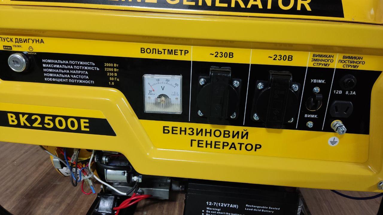 Бензогенератор 2.2 кВт комбинированный газ бензин Генератор электрический 2.2 квт однофазный с медной обмоткой - фото 5 - id-p2210112692