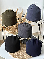 Зимова шапка адідас для чоловіка в рубчик шапка чоловіча adidas на зиму на флісі 5 кольорів Seli