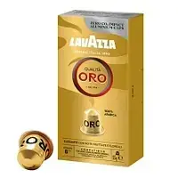 Кофе в капсулах Lavazza Gold Quality Oro Nespresso, 10 шт