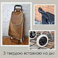Цветная сумка-кравчучка Практичная сумка тележка для продуктов Усиленные хозяйственные сумки на колесах