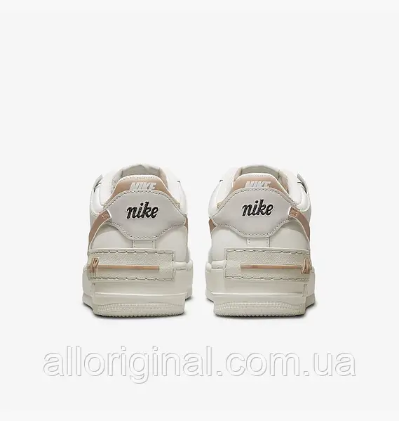 Nike air force 1 bone online