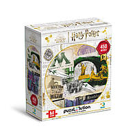 Пазл классический "Harry Potter. Министерство магии и Аллея Ноктерн" 200504, 450 элементов Seli Пазл класичний