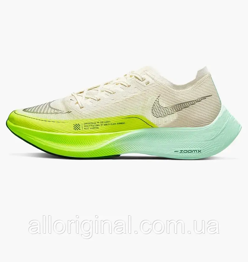 AllOriginal com ua Кросівки Nike Zoomx Vaporfly Next Percent 2 Beige DV9428-100 РОЗМІРИ ЗАПИТУЙТЕ, фото 1
