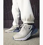 AllOriginal com ua Кросівки Nike Air Max 270 Shoes Beige/Violet FQ8783-072 РОЗМІРИ ЗАПИТУЙТЕ, фото 4