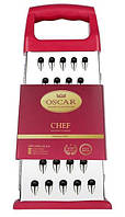 Тертка чотиристороння Oscar Chef OSR-5005-20-3-4 20.3 см n