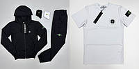 Stone Island черный зоп худые брюки футболка белая 2 пары носки Seli Stone Island чорний зіп худі штани