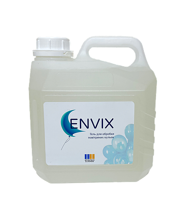 Обробка для латексних куль ENVIX, 3л + перхідник для дозатору Hi-float, фото 1