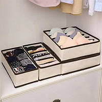 Набор органайзеров 4 шт для носков, нижнего белья, бюстгальтеров Four-piece clothing storage box