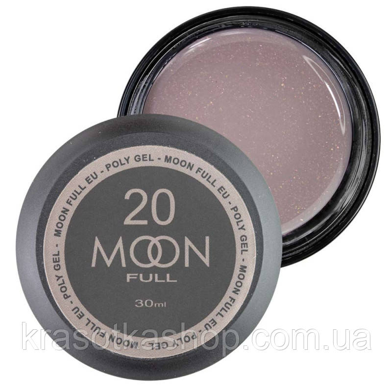 Полігель для нарощування Moon Full Poly Gel №20 бежевий із шиммером, 30 мл, фото 1