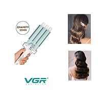 Плойка для волос 3 волны VGR-595 (40)