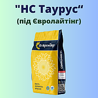 Соняшник НС "Таурус" (Екстра)