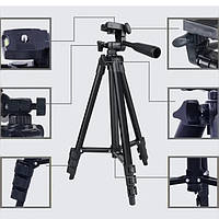 Штатив для телефона и фотоаппарата Tripod 3120 PRO портативный трипод 0,35-1.02м высота. JY-300 Цвет: черный