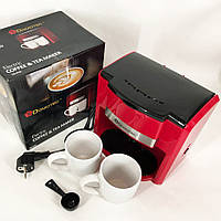 Маленькая кофеварка Domotec MS-0705, Маленькая кофемашина, QU-574 Кофемашина домашняя