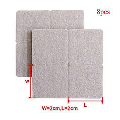 Самоклейні накладки для захисту підлоги та меблів Beige 20x20мм, h = 5 мм (8 в 1)