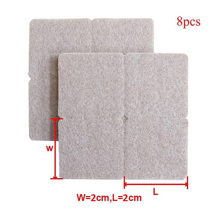 Самоклейні накладки для захисту підлоги та меблів Beige 20x20мм, h = 5 мм (8 в 1), фото 1
