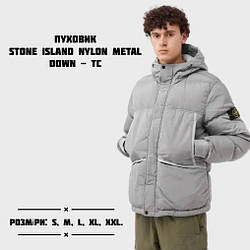 Пуховики STONE ISLAND NYLON METAL СРІБНИЙ