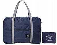 Складная дорожная спортивная сумка 25L DKM Bag синяя Seli Складна дорожня спортивна сумка 25L DKM Bag синя