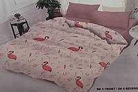 Компплект двухспальный Фламинго