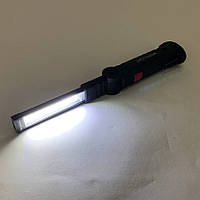 Кемпинговый светильник W51-SMD+COB, Аккумуляторный кемпинговый фонарь, Фонарь RD-680 кемпинговый переносной