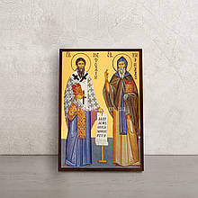 Ікона Святих Кирила та Мефодія 10 Х 14 см
