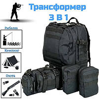 Рюкзак тактический 50 литров (+3 подсумки) Качественный штурмовой для похода и путешествий FT-877 рюкзак баул