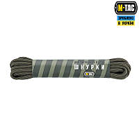 M-Tac шнурки паракорд OD Green Stripes тип.3