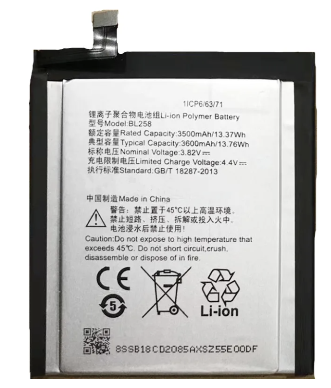 Акумуляторна батарея (АКБ) для BL258, 3600 mAh, фото 1