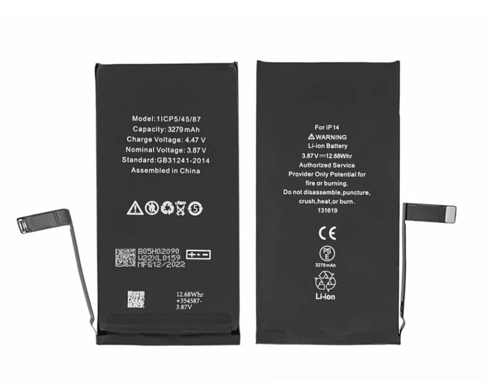 Акумуляторна батарея (АКБ) для iPhone 14, 3279 mAh, оригінал (54), фото 1