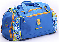 Дорожня спортивна сумка 45L Kharbel Україна блакитна Seli