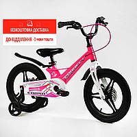 Велосипед 16дюймов Corso «CONNECT 2-х колесный Магниевая рама Розовый MG-16504