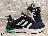 Стильные летние мужские кроссовки сетка Adidas Profoam Lite \ Адидас \ 41