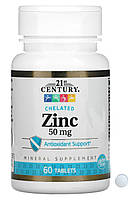 21st Century хелатний цинк 50 мг 60 таблеток Chelated Zinc