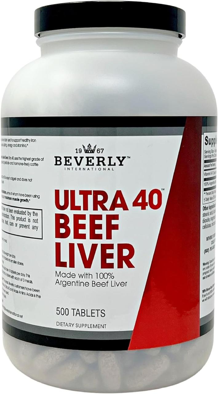 Амінокислоти з яловичий печінки найвищої якості Beverly International Ultra 40 Beef Liver 500 капсул