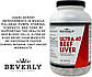Амінокислоти з яловичий печінки найвищої якості Beverly International Ultra 40 Beef Liver 500 капсул, фото 4