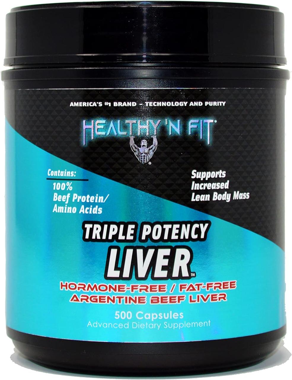 Амінокислоти з яловичий печінки найвищої якості Healthy 'N Fit Triple Potency Liver 500 капсул