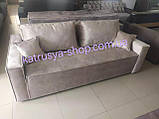 Диван прямий Мілано Люкс (люкс) велюр антикіготь сірий, фото 6