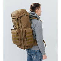 Армейский вещевой походный рюкзак 70 л, Армейский рюкзак портфель, Военный LG-329 рюкзак 70л