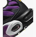 AllOriginal com ua Кросівки Nike Air Max Plus Violet/Beige FN3485-001 РОЗМІРИ ЗАПИТУЙТЕ, фото 9