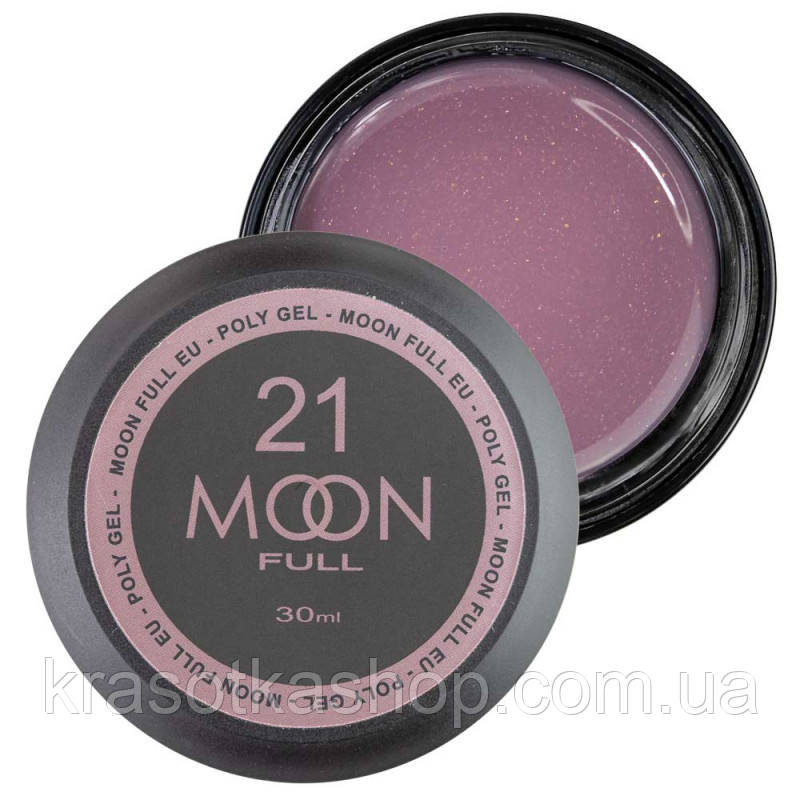 Полігель для нарощування Moon Full Poly Gel №21 рожевий із шиммером, 30 мл