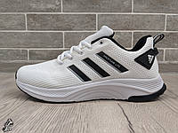 Стильные летние мужские кроссовки сетка Adidas Profoam Lite \ Адидас \ 42