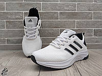 Стильные летние мужские кроссовки сетка Adidas Profoam Lite \ Адидас \ 44